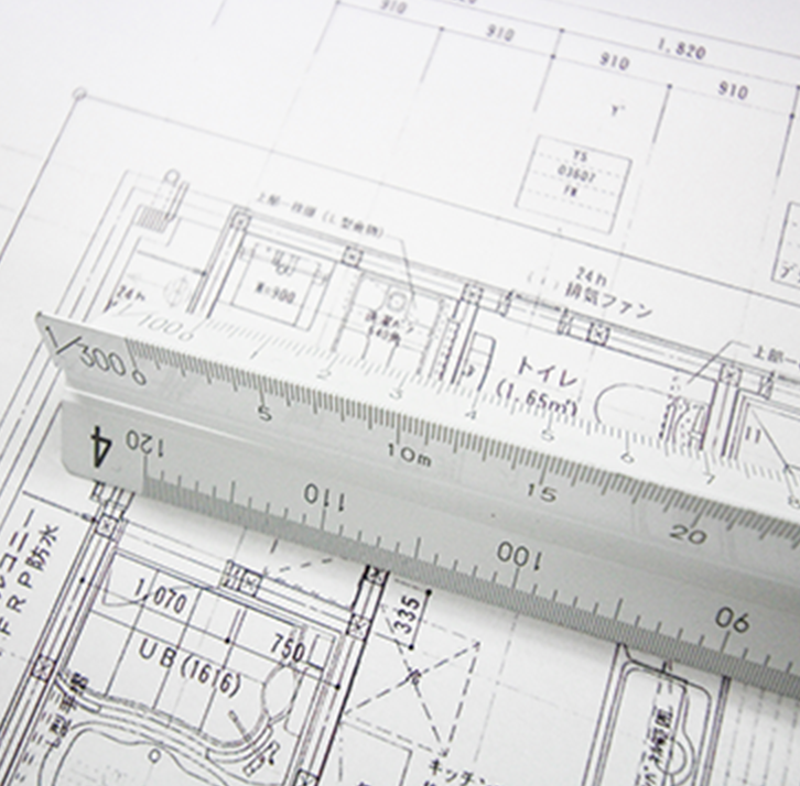 図面の写真